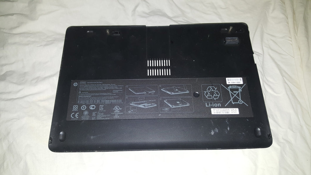 HP EliteBook Spare Battery 719796-001